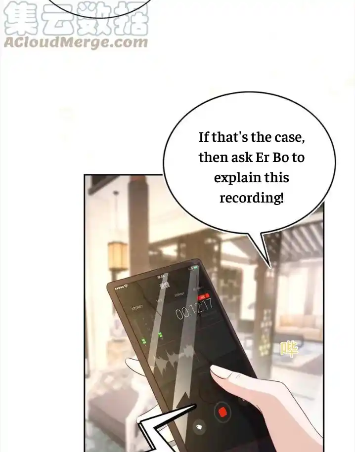 Stop Bothering Me, Emperor! Chapter 94