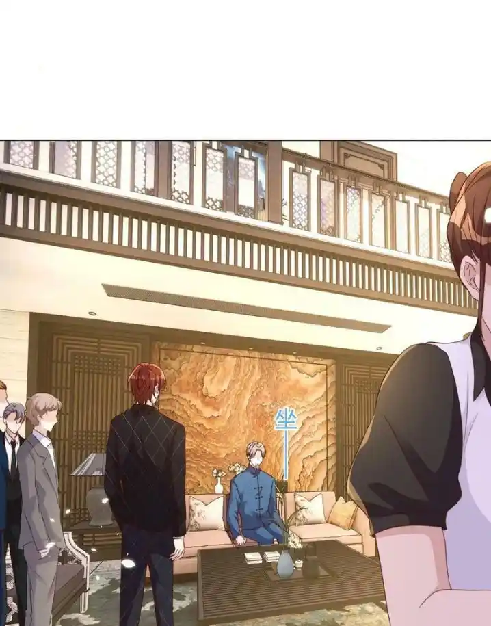 Stop Bothering Me, Emperor! Chapter 94