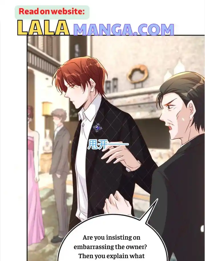 Stop Bothering Me, Emperor! Chapter 94