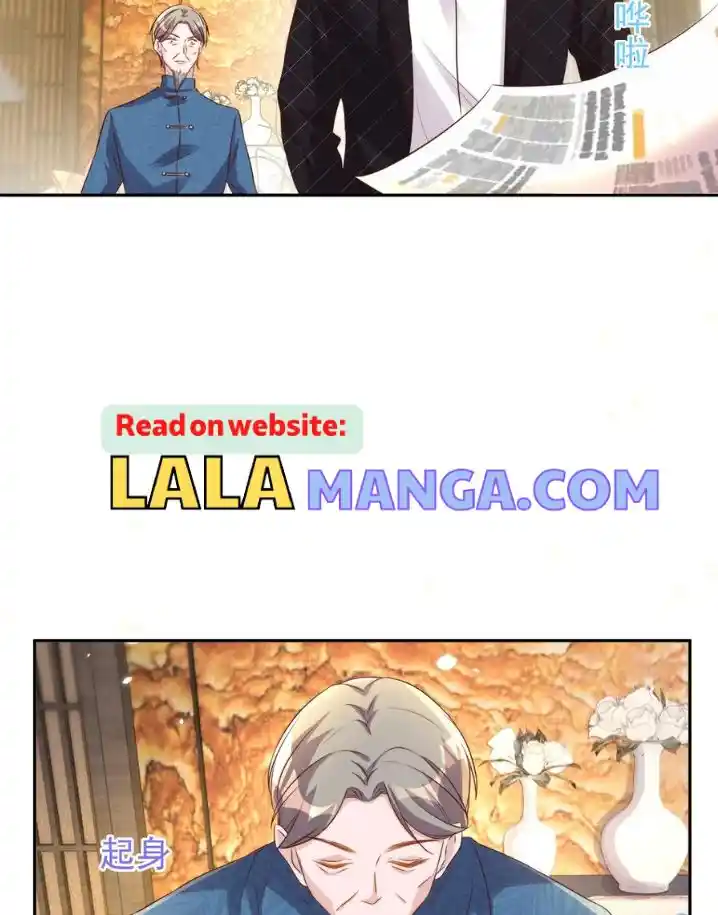 Stop Bothering Me, Emperor! Chapter 94