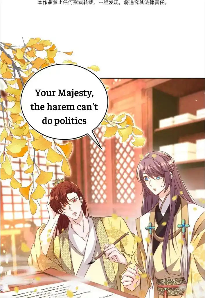 Stop Bothering Me, Emperor! Chapter 98