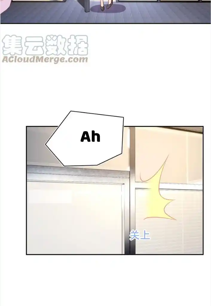 Stop Bothering Me, Emperor! Chapter 98