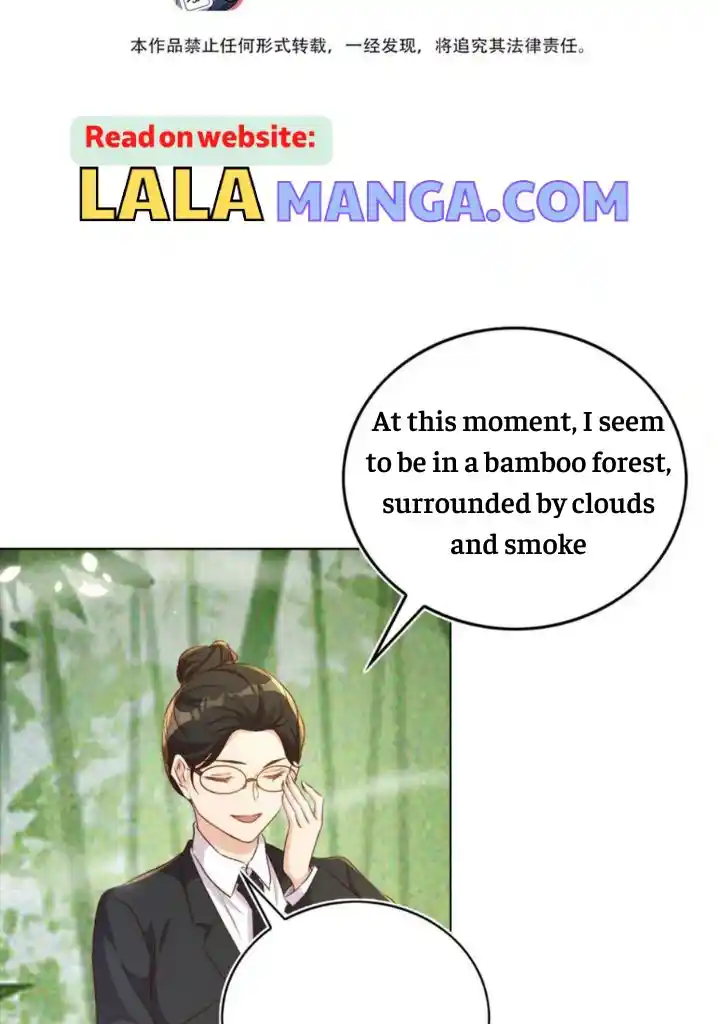 Stop Bothering Me, Emperor! Chapter 99