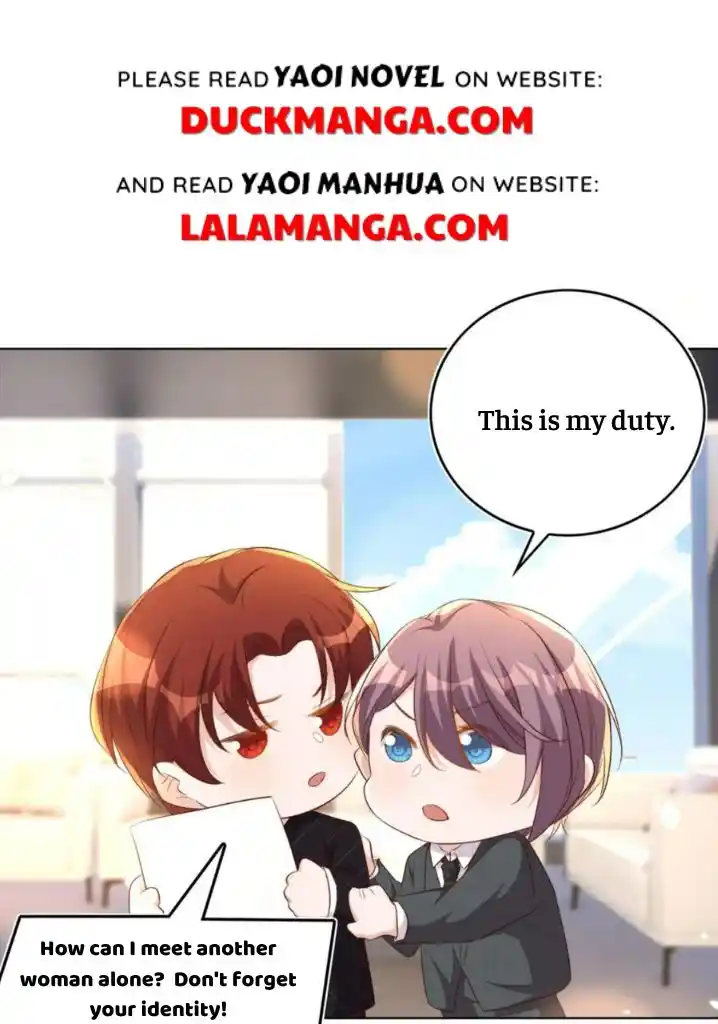 Stop Bothering Me, Emperor! Chapter 99