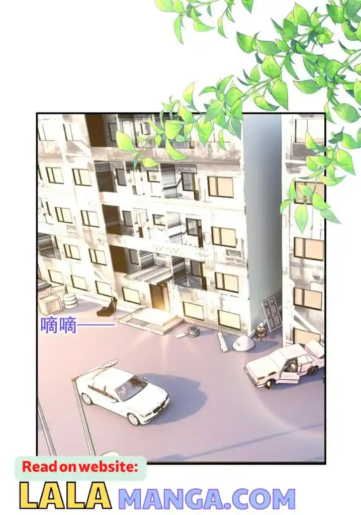 Stop Bothering Me, Emperor! Chapter 99