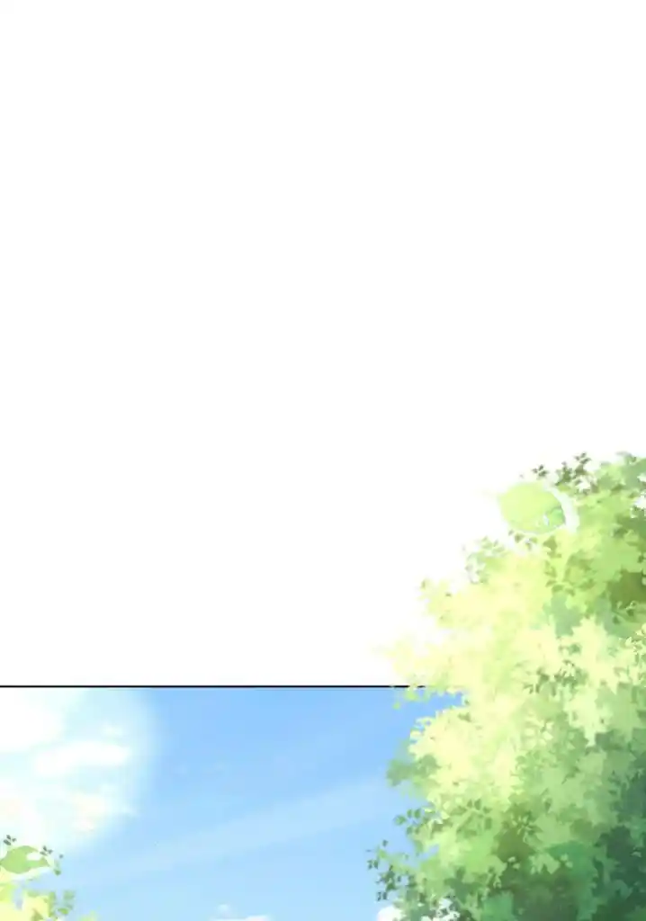 Stop Bothering Me, Emperor! Chapter 99