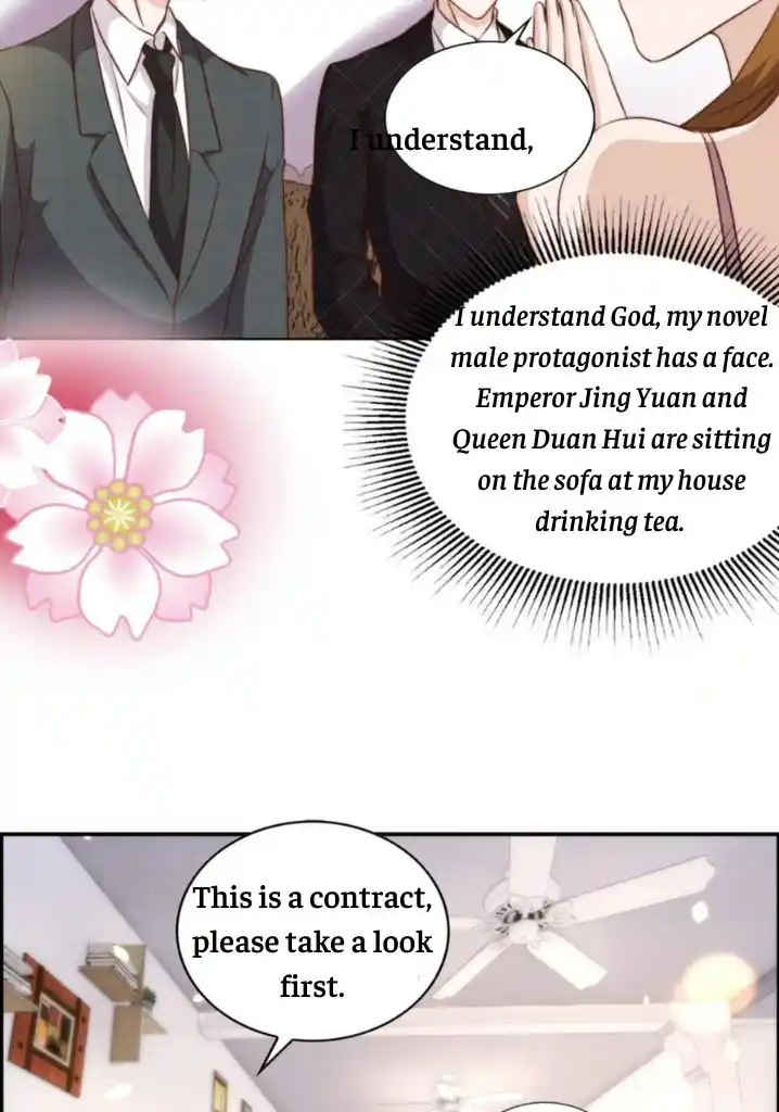 Stop Bothering Me, Emperor! Chapter 99