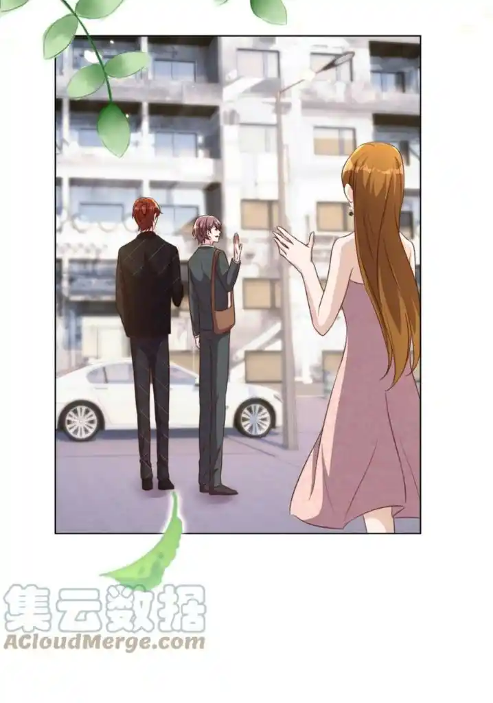 Stop Bothering Me, Emperor! Chapter 99