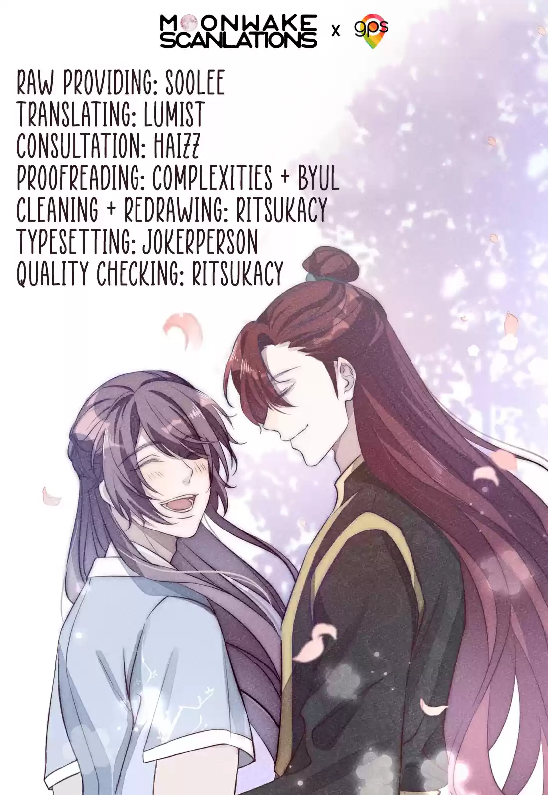 Stop Bothering Me, Emperor! Vol. 1 Ch. 2