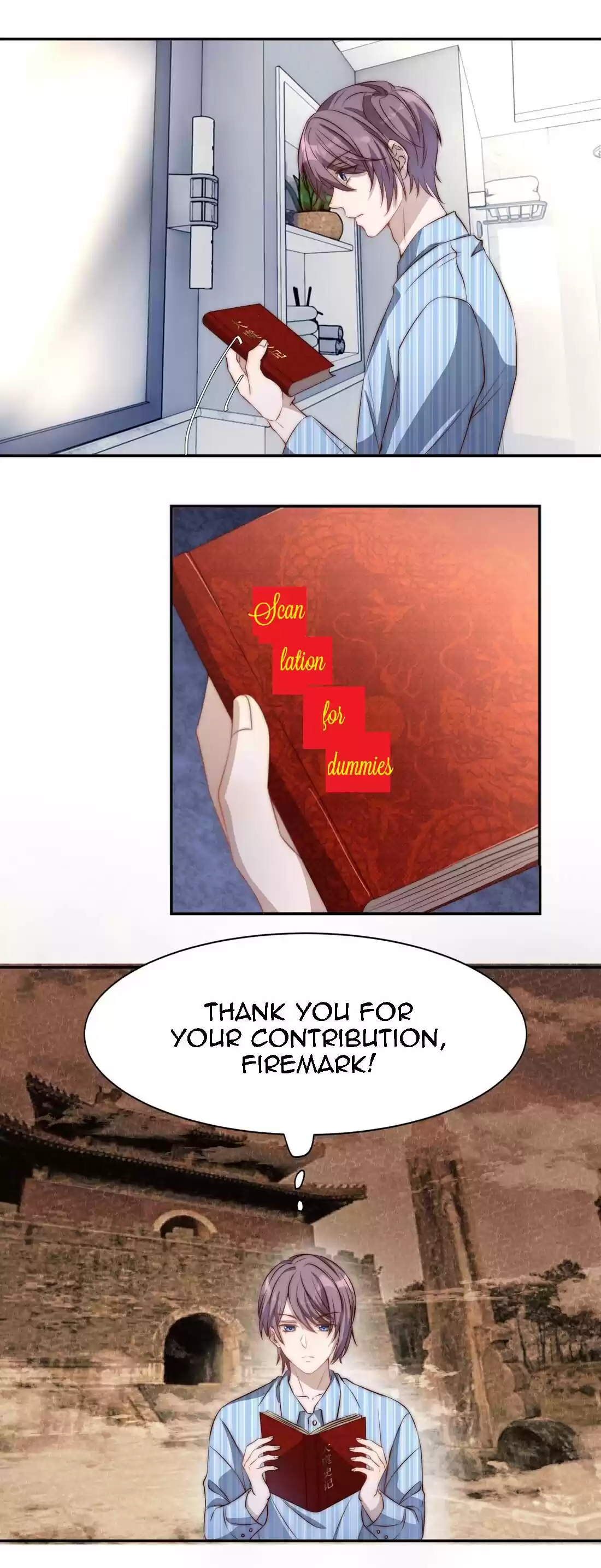 Stop Bothering Me, Emperor! Vol. 1 Ch. 2