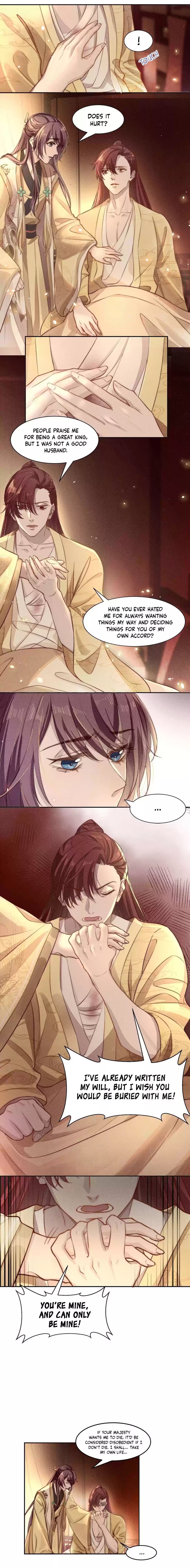 Stop Bothering Me, Emperor! vol.1 ch.1