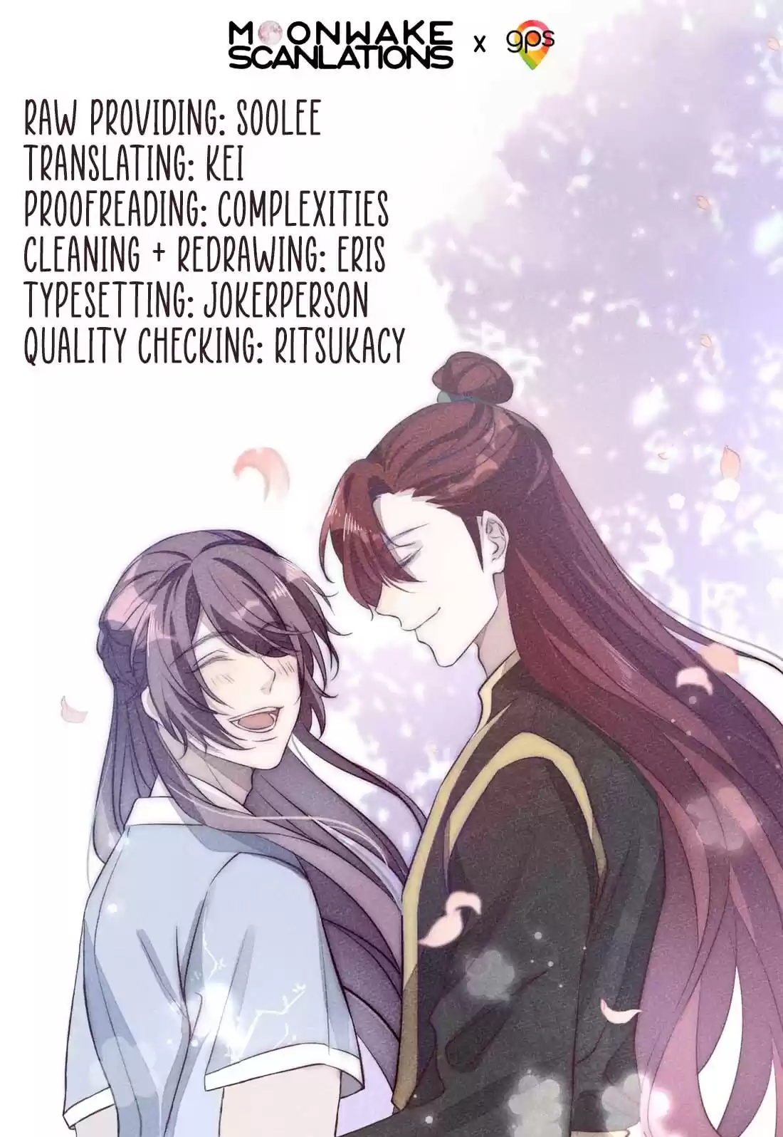 Stop Bothering Me, Emperor! vol.1 ch.1