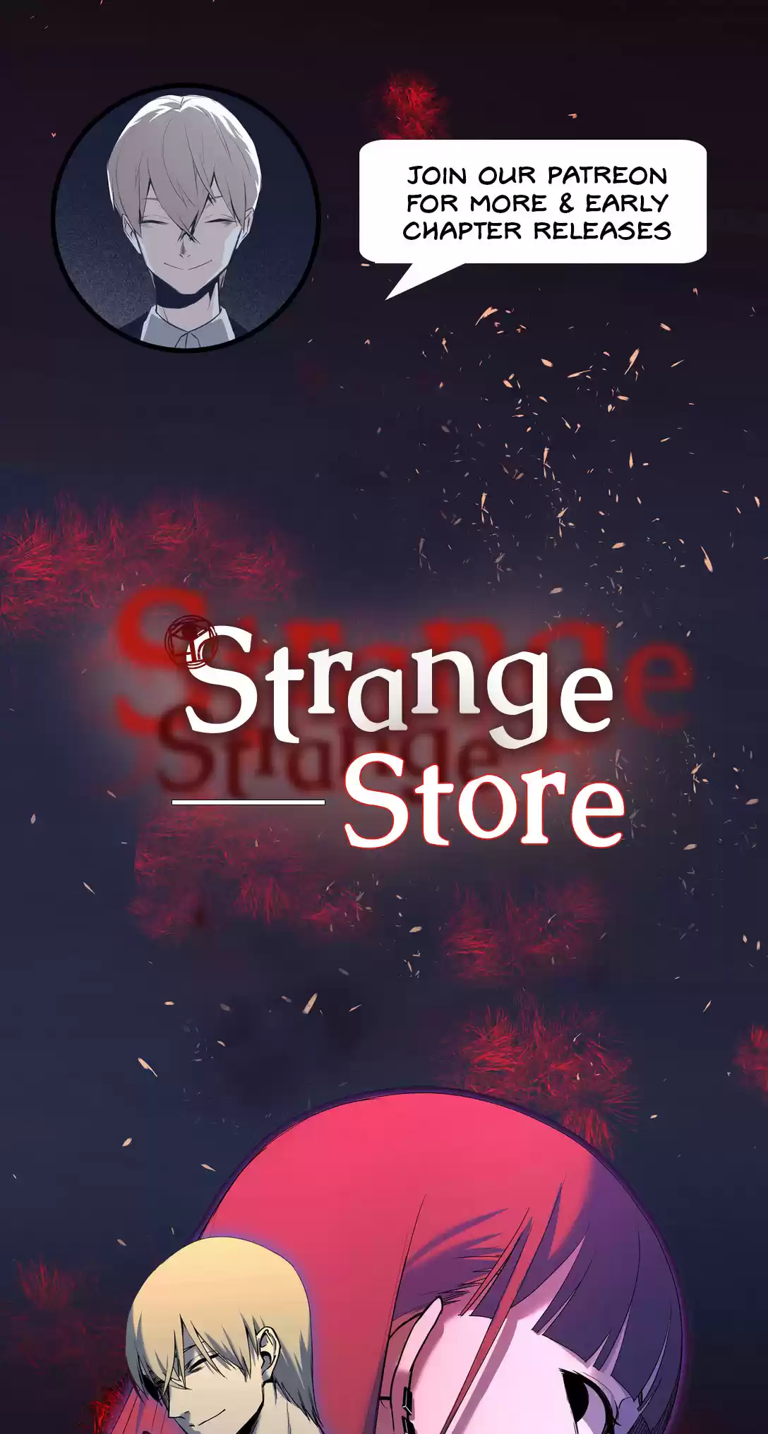 Strange Store 0