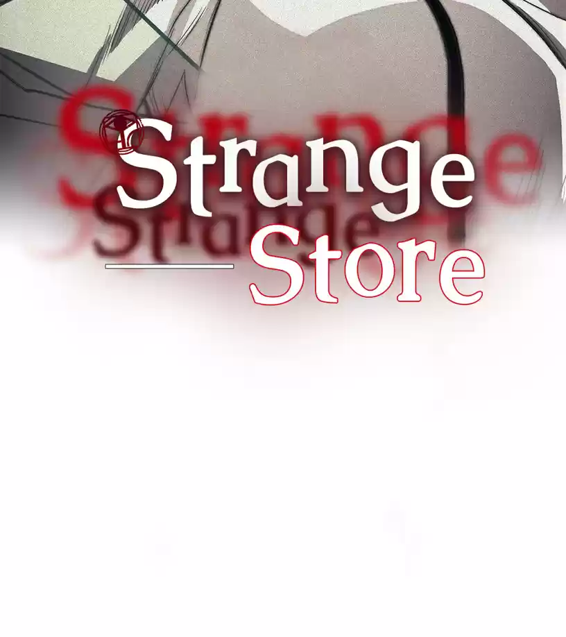 Strange Store 1