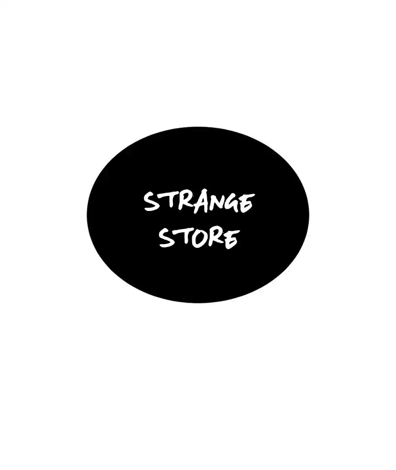 Strange Store 1
