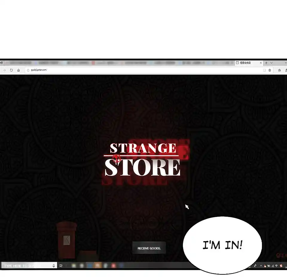 Strange Store 20