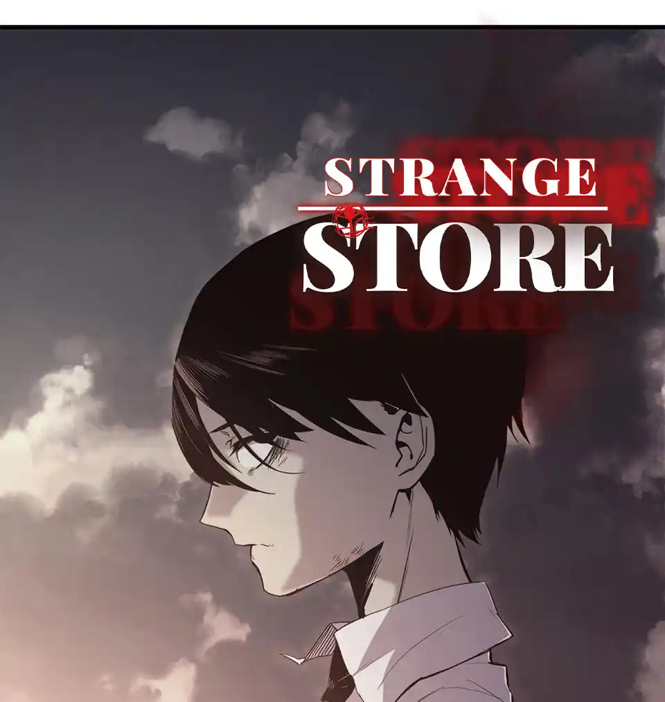 Strange Store 23
