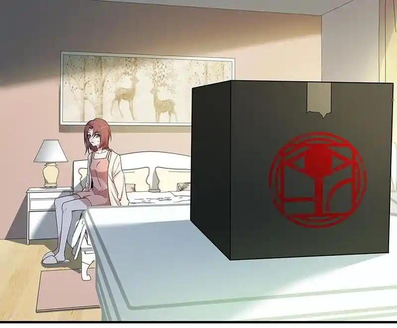 Strange Store Ch.033