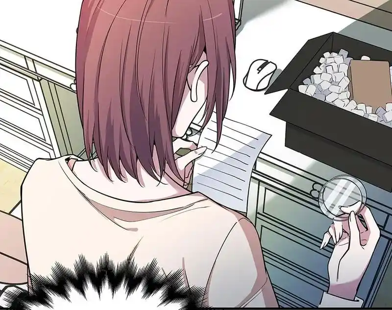 Strange Store Ch.033