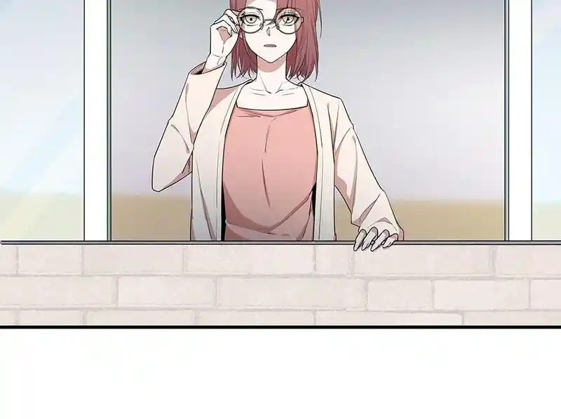 Strange Store Ch.033