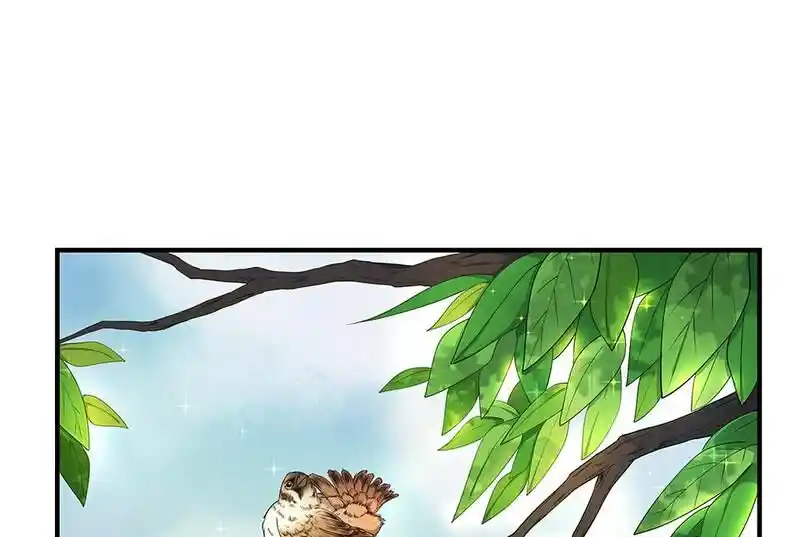 Strange Store Ch.033