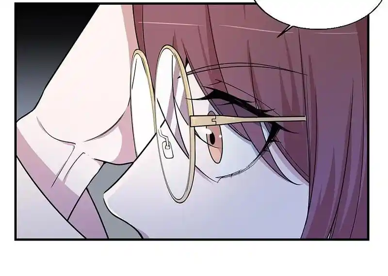 Strange Store Ch.033