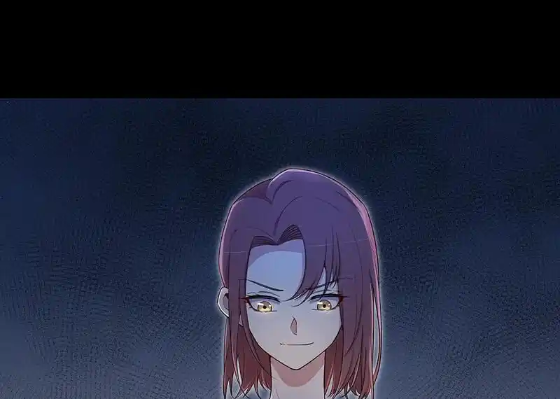 Strange Store Ch.033