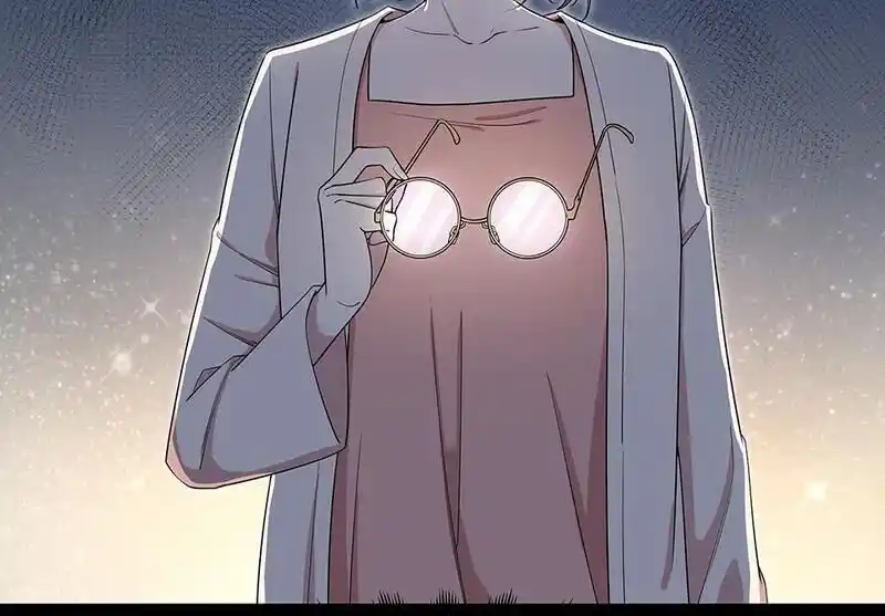 Strange Store Ch.033