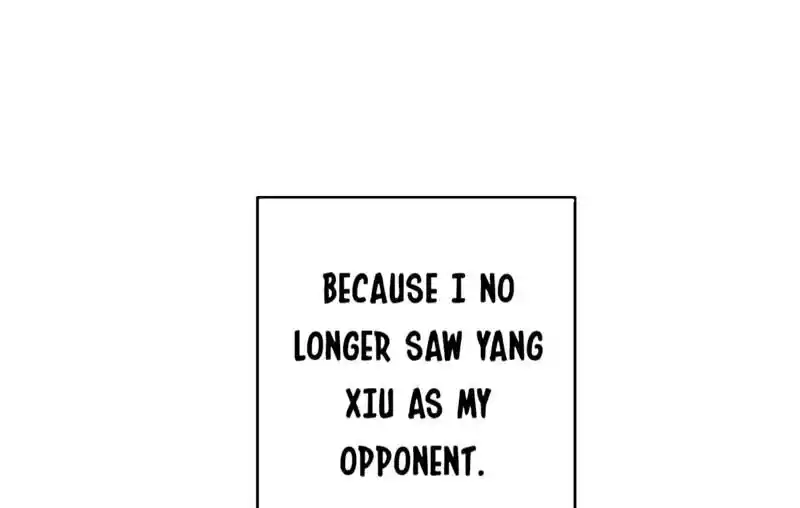 Strange Store Ch.033