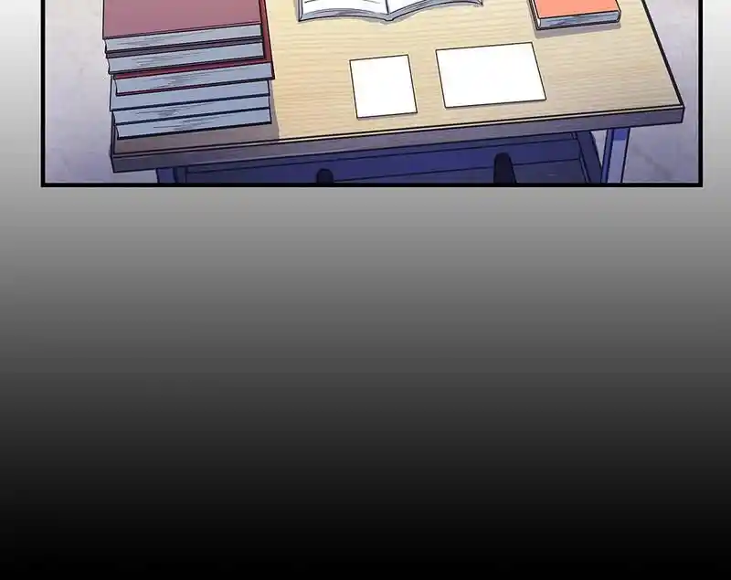 Strange Store Ch.033