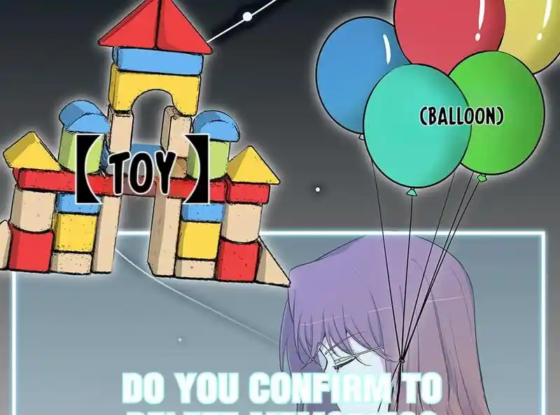 Strange Store Ch.033