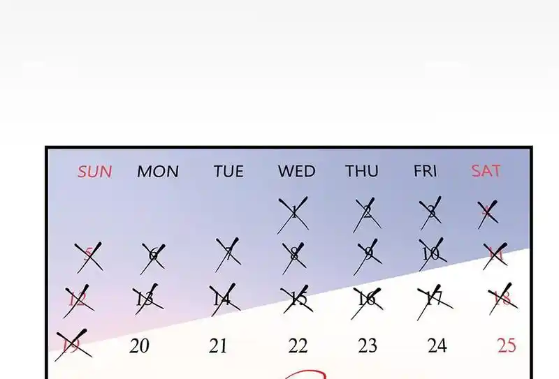 Strange Store Ch.033