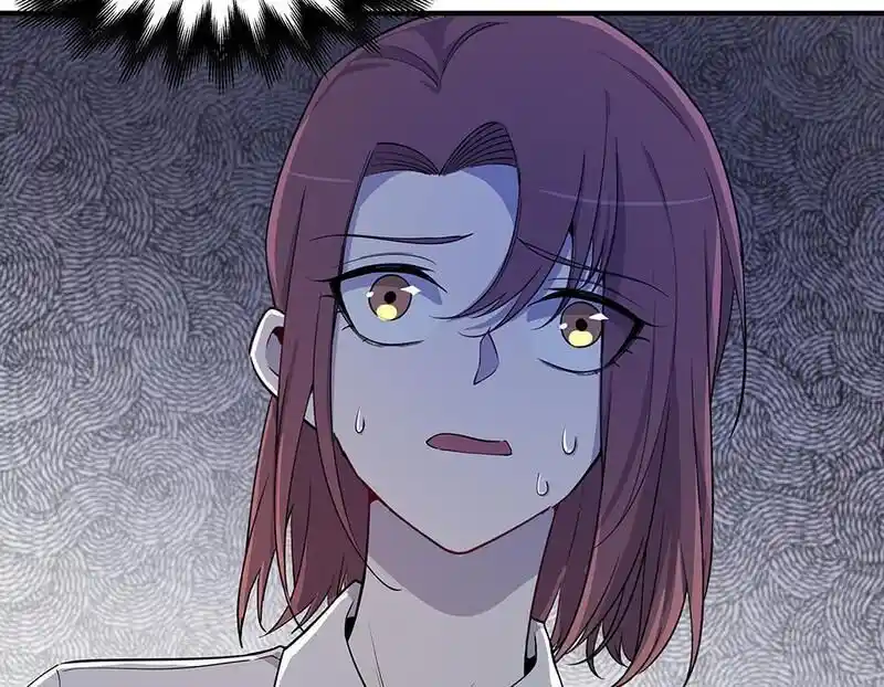 Strange Store Ch.033