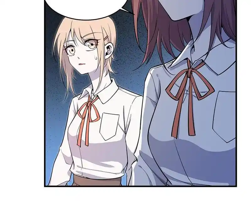 Strange Store Ch.033