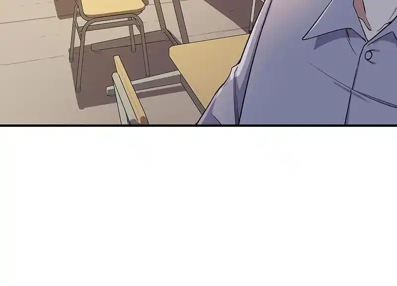 Strange Store Ch.033