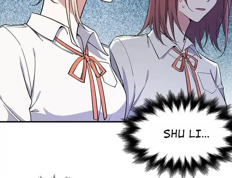 Strange Store Ch.033