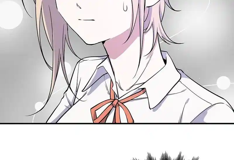 Strange Store Ch.033