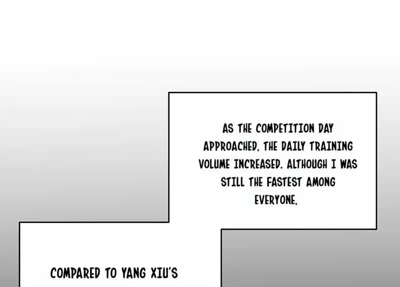 Strange Store Ch.033