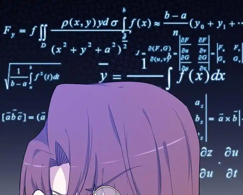 Strange Store Ch.033