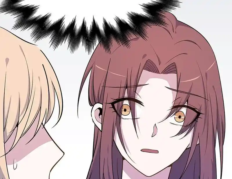 Strange Store Ch.033