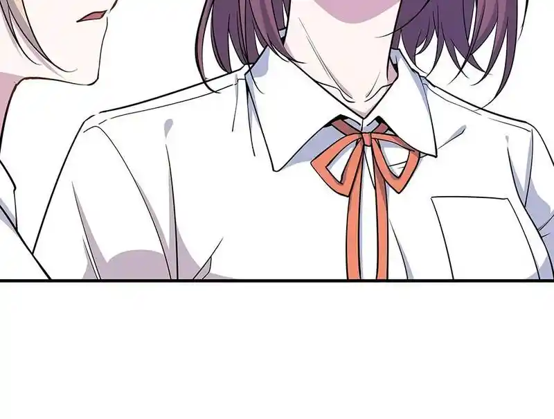 Strange Store Ch.033