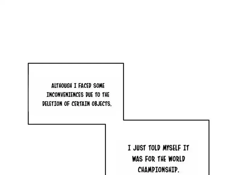 Strange Store Ch.033