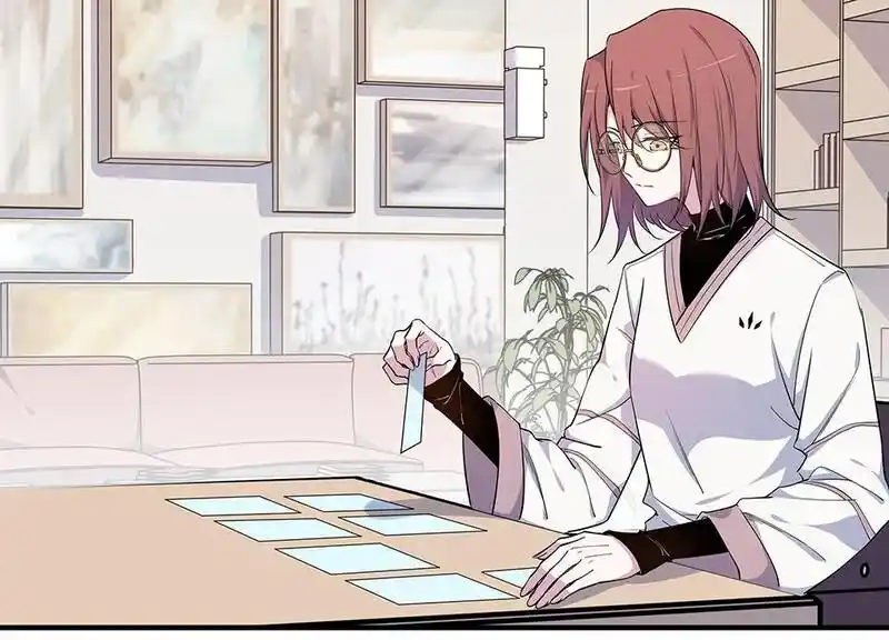 Strange Store Ch.033