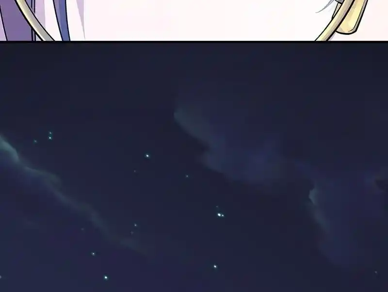 Strange Store Ch.033