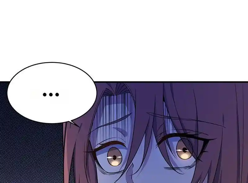 Strange Store Ch.033