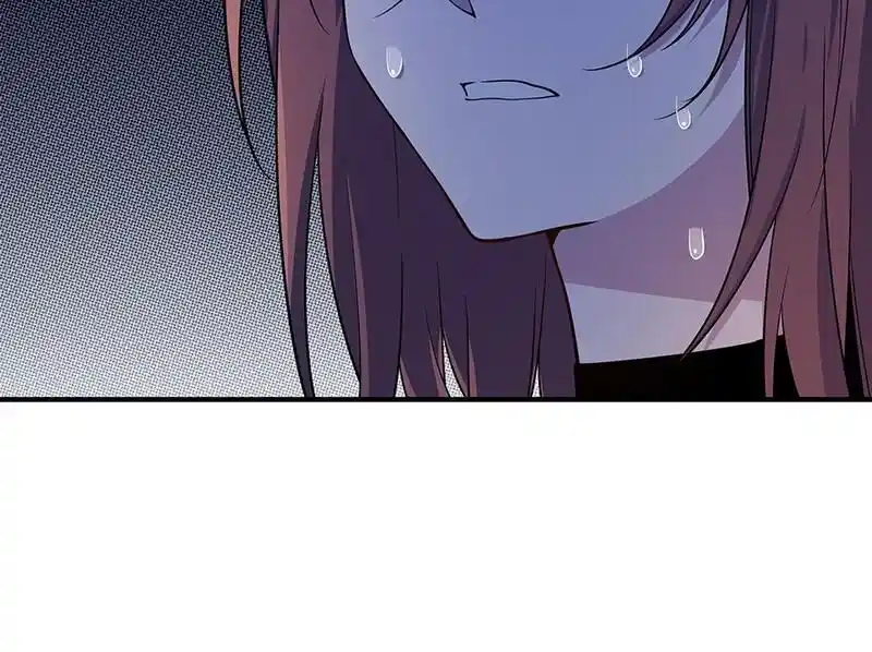 Strange Store Ch.033