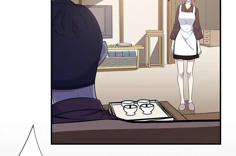 Strange Store Ch.033