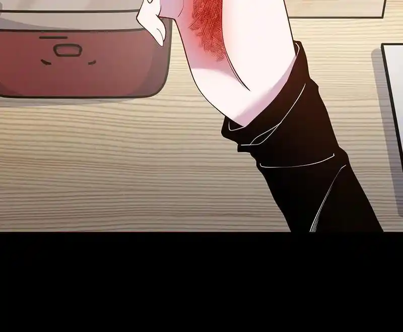 Strange Store Ch.033