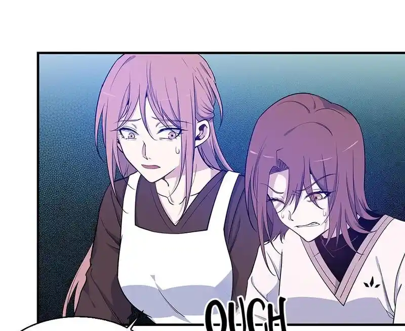 Strange Store Ch.033