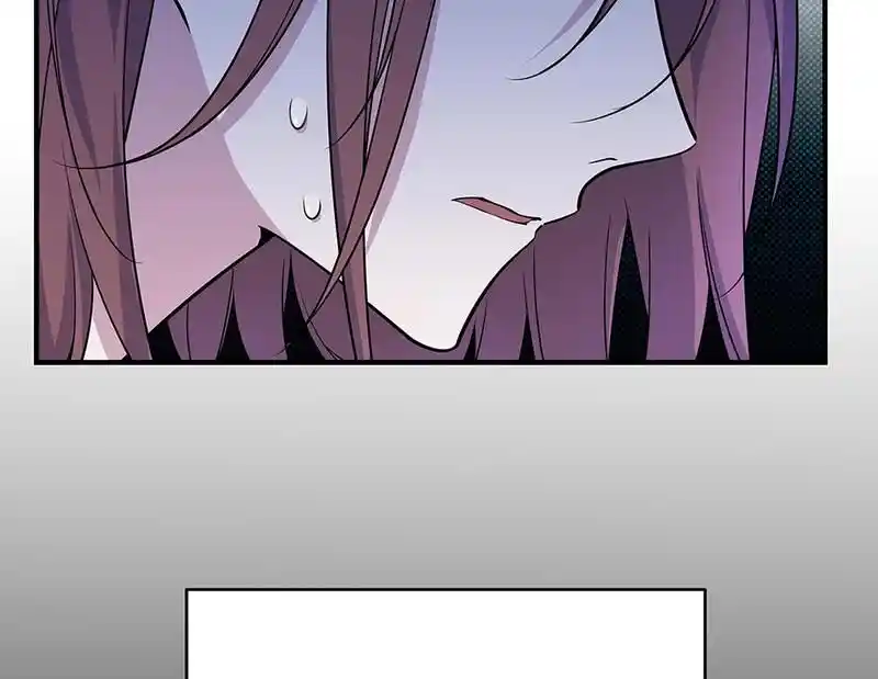 Strange Store Ch.033